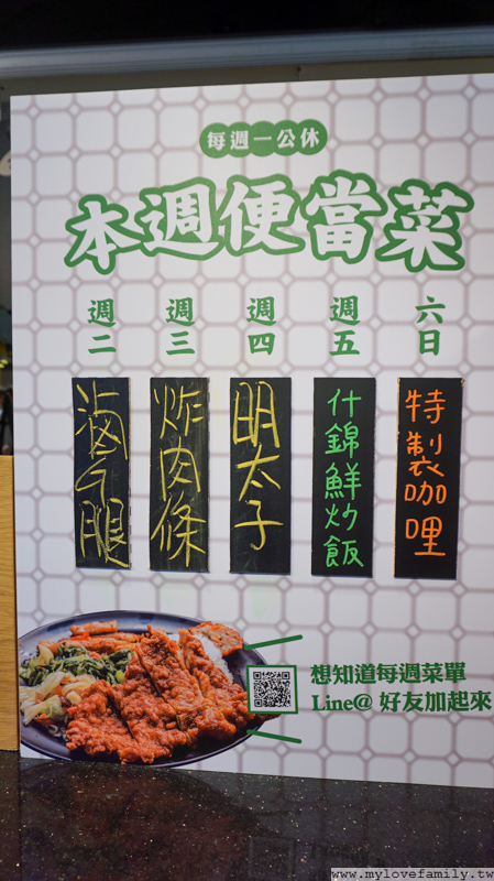 第六市場