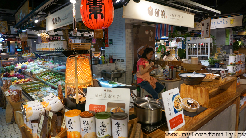 第六市場