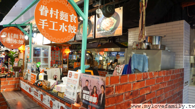 第六市場