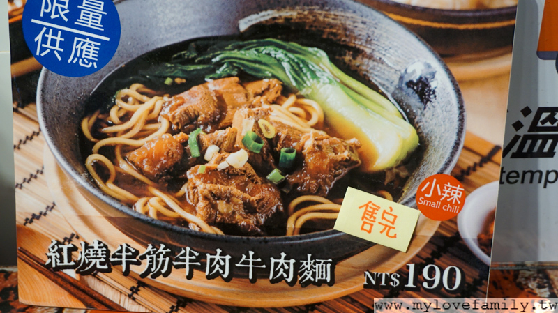 第六市場