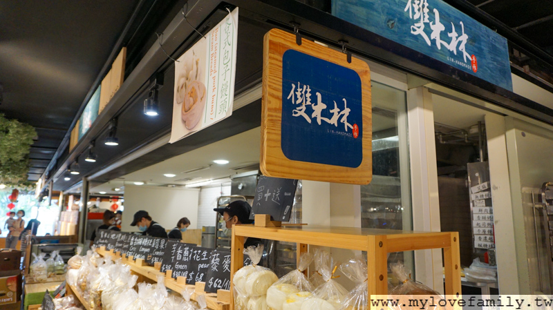 第六市場