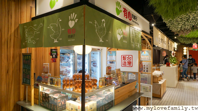 第六市場