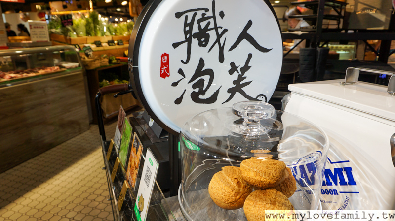 第六市場