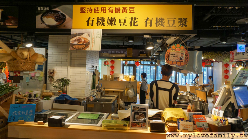 第六市場