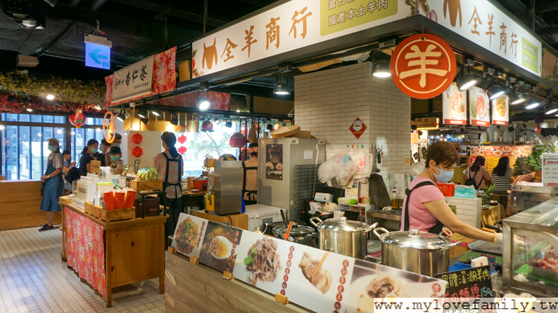 第六市場