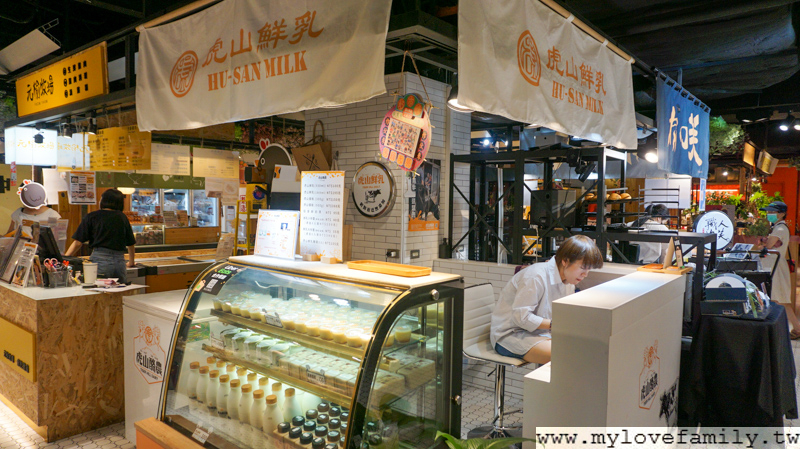 第六市場