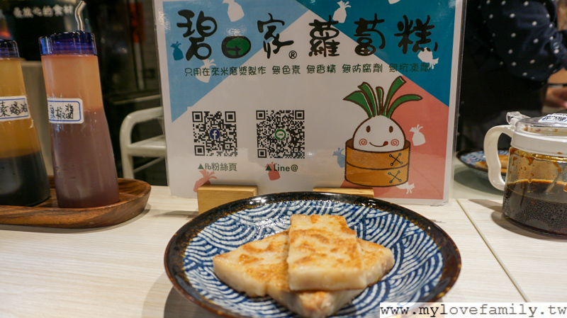 第六市場