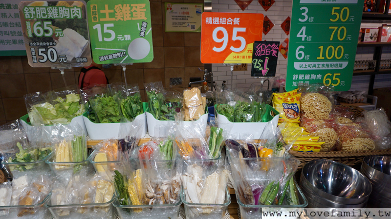 第六市場