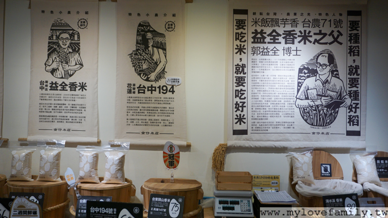 第六市場