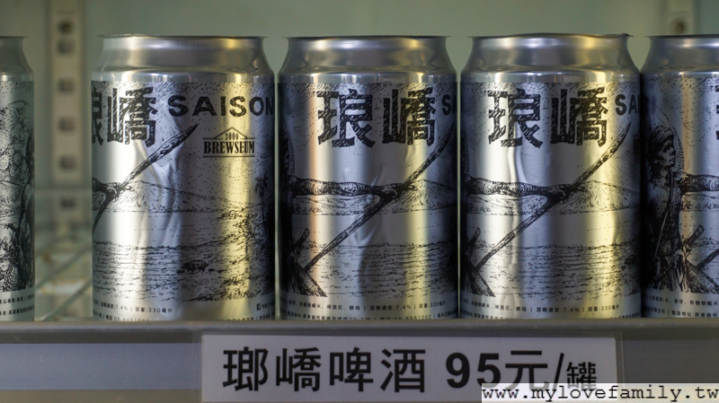 恆春3000啤酒博物館