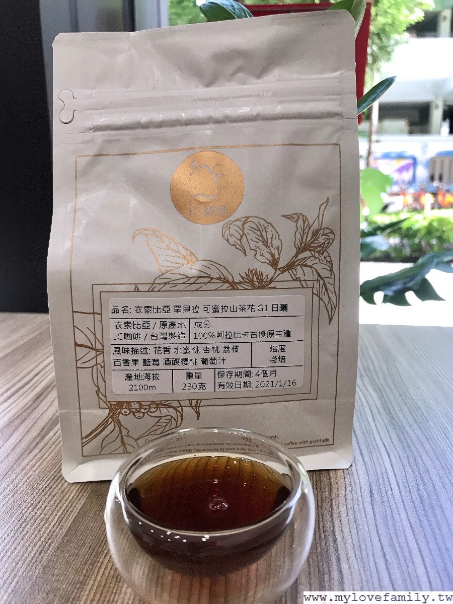 JC咖啡