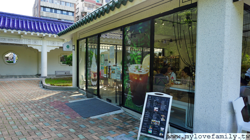 TEA HOUSE