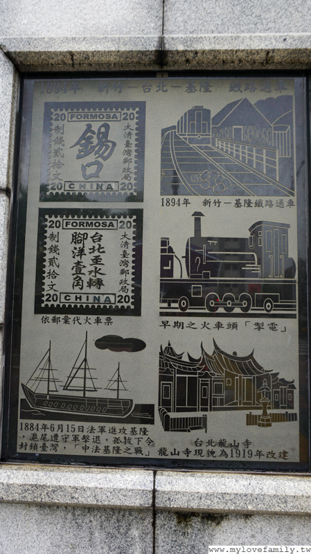 西本願寺