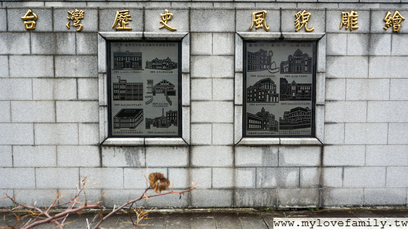西本願寺