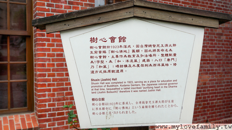 西本願寺