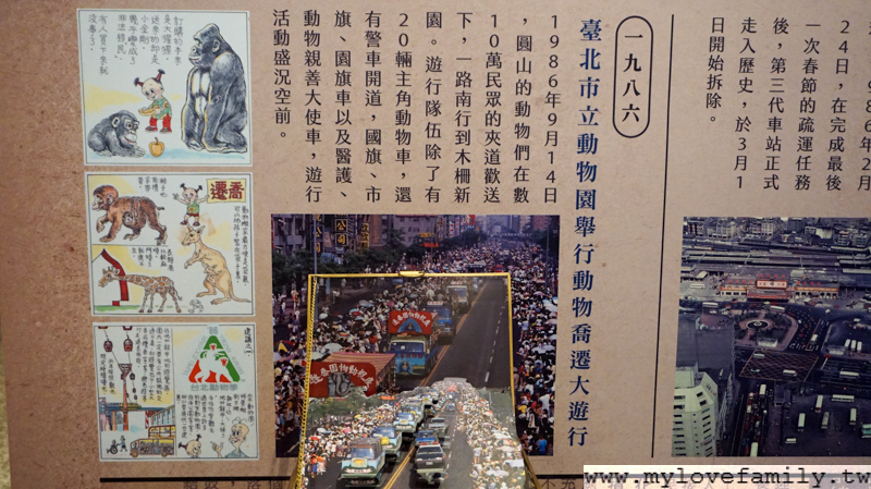 西本願寺