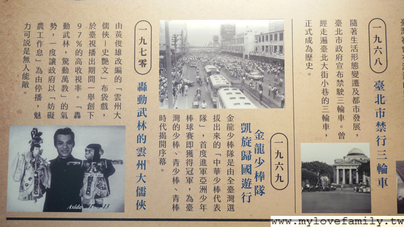 西本願寺