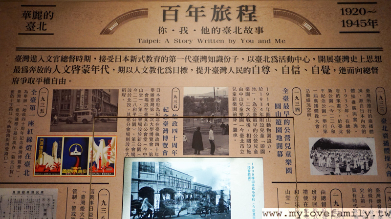 西本願寺