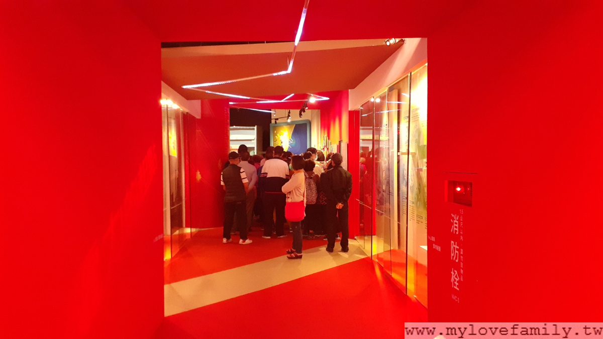台電北部展示館