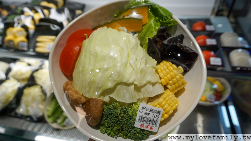 饌澤原超市火鍋