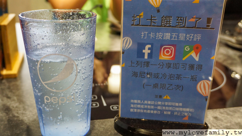 桃園火鍋推薦