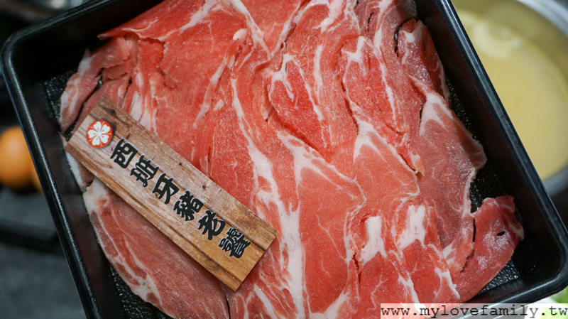 饌澤原超市火鍋