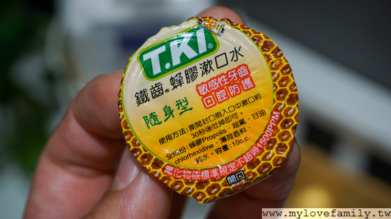 饌澤原超市火鍋