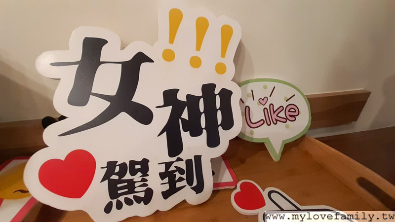 Q匠Family共享廚房