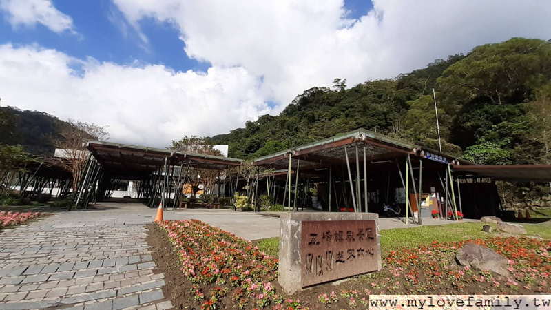 五峰旗風景區