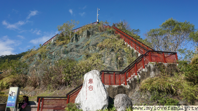 石門水庫