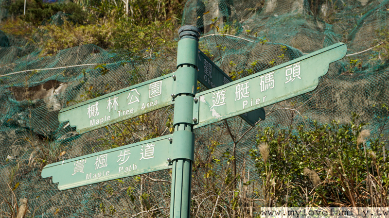 石門水庫