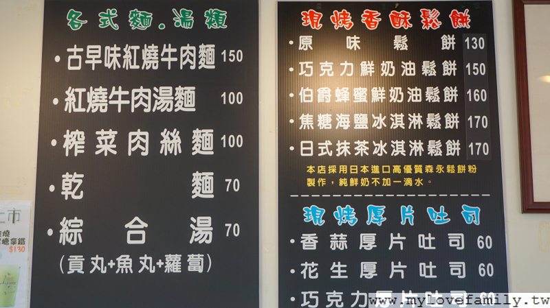 石門水庫