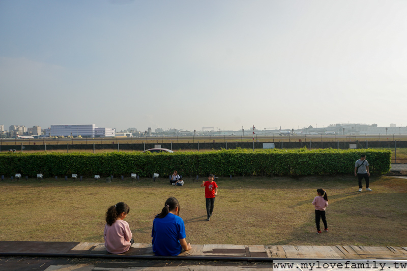 淨園農場