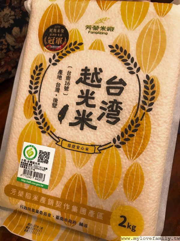 台灣越光米