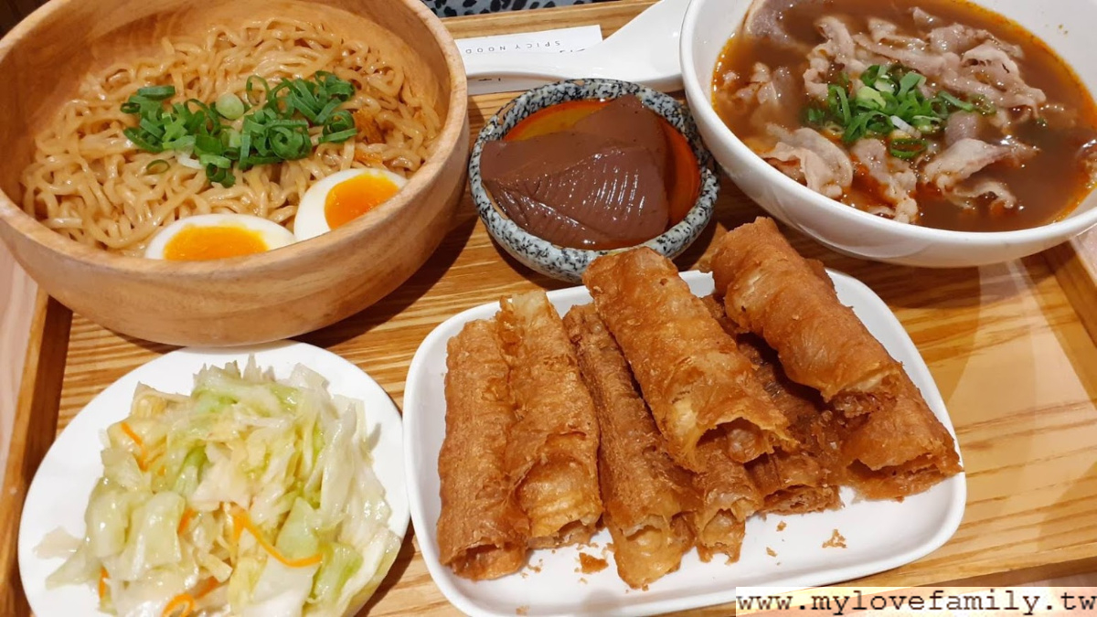 大師兄銷魂麵舖
