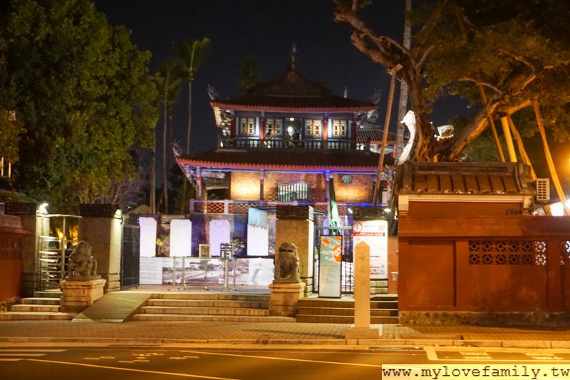 康橋赤崁樓館