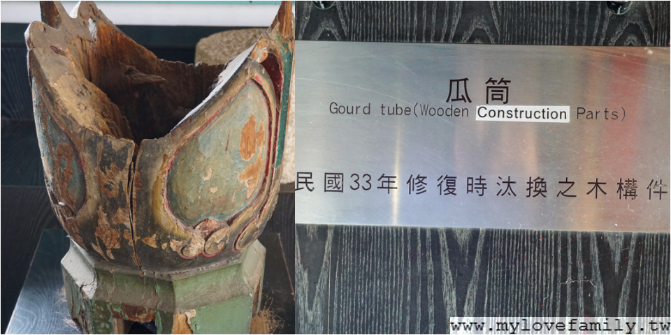 赤崁樓