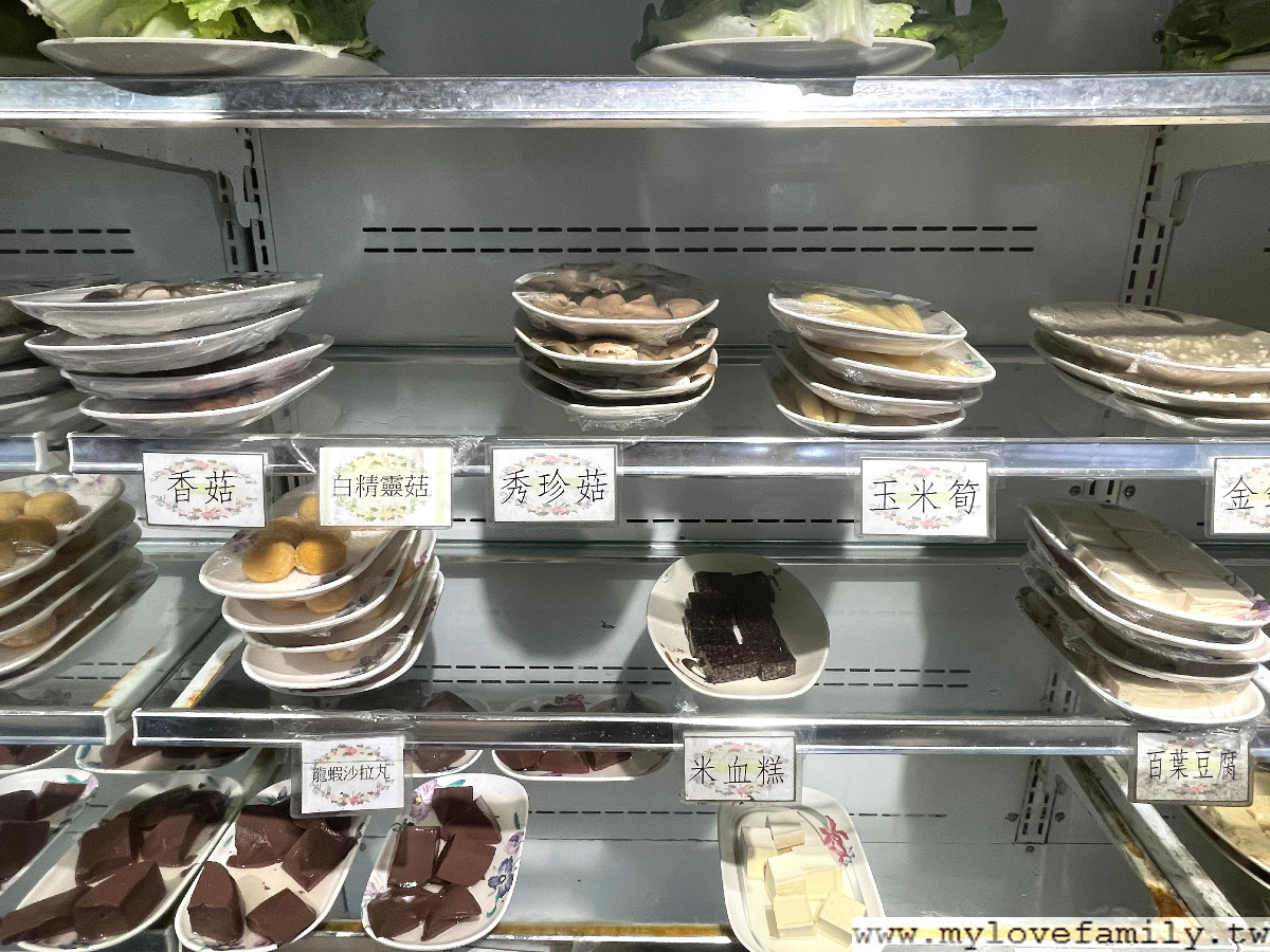 來來現宰羊肉爐