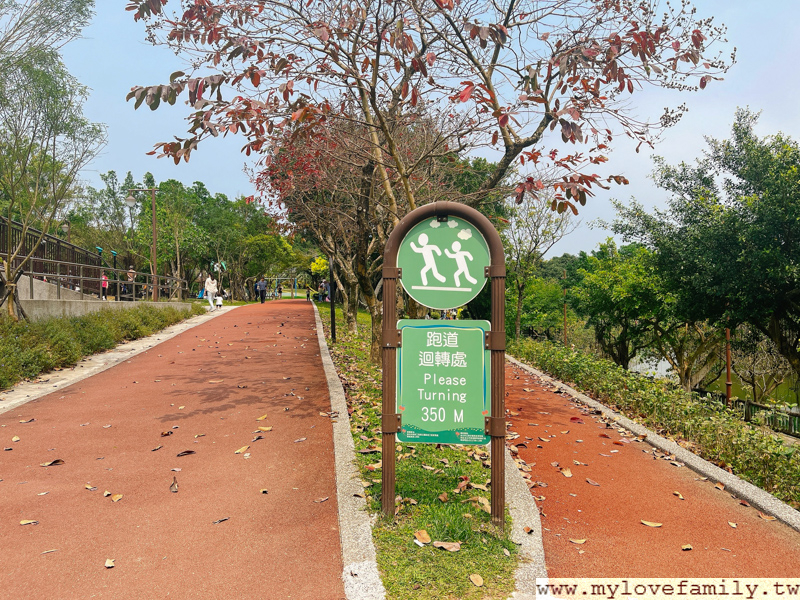 南港公園