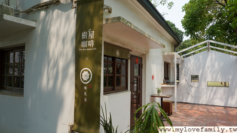 安平樹屋