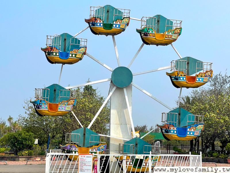七股鹽山