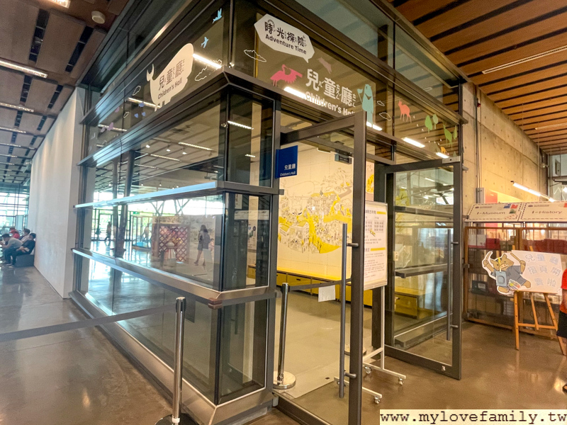 台灣歷史博物館