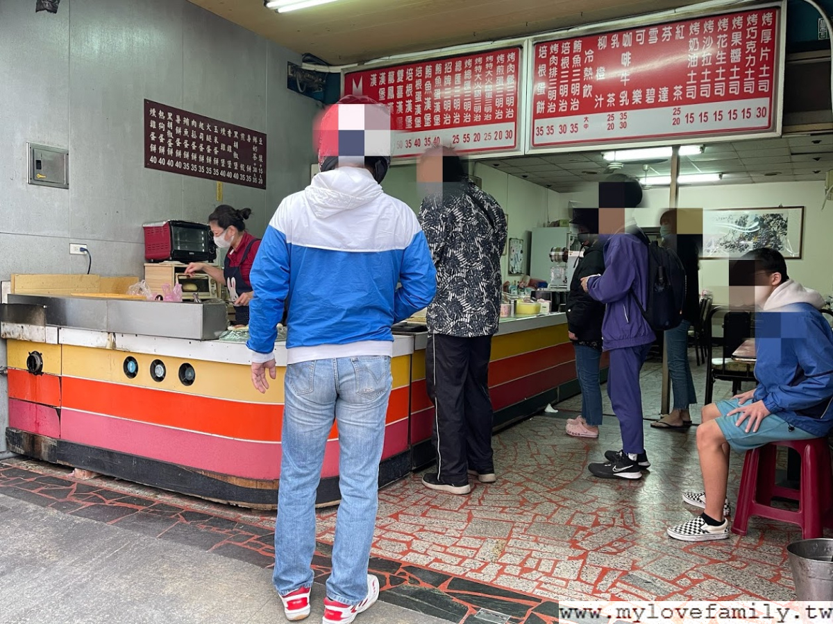 美美早餐