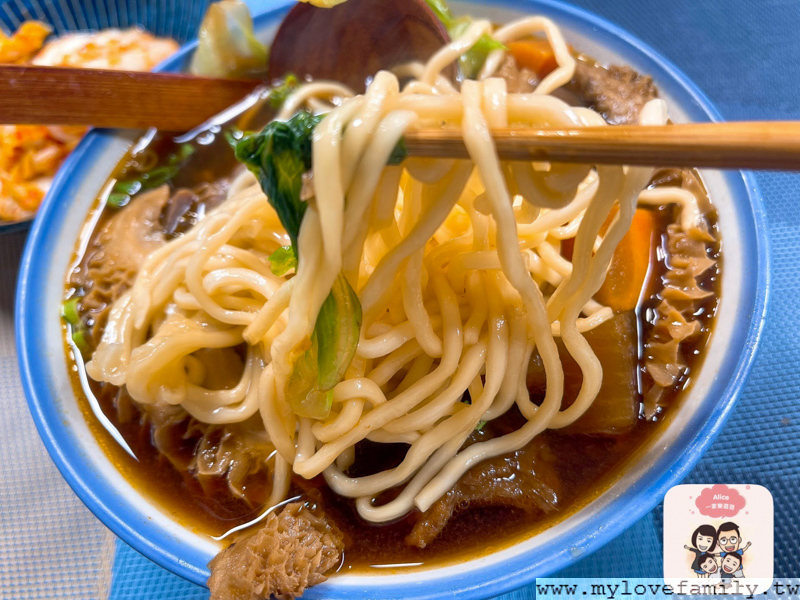東豐庭牛肉麵