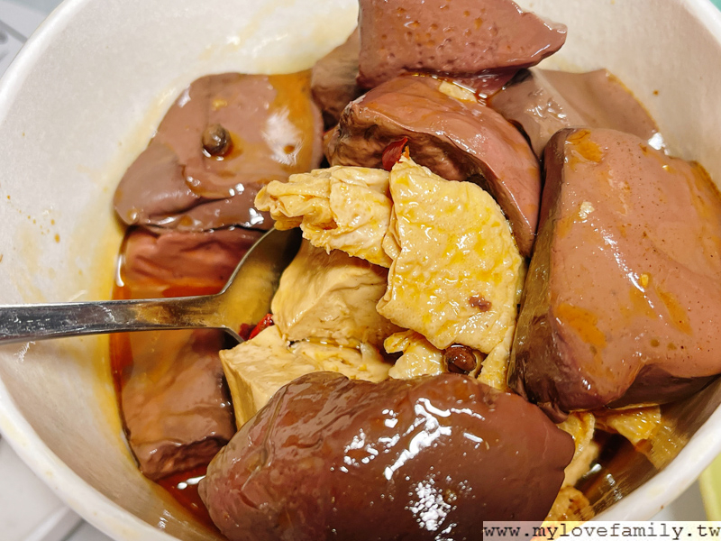 鬥牛士二鍋桃園食尚店