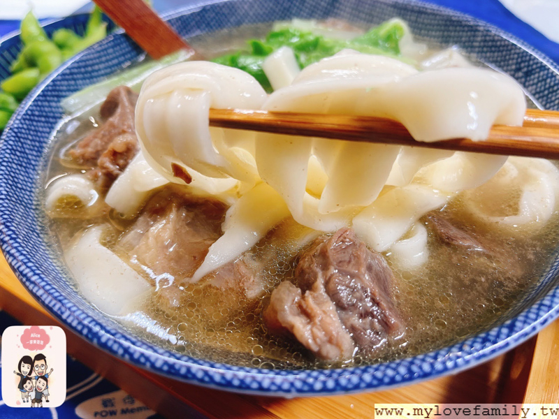 福容大飯店 福隆