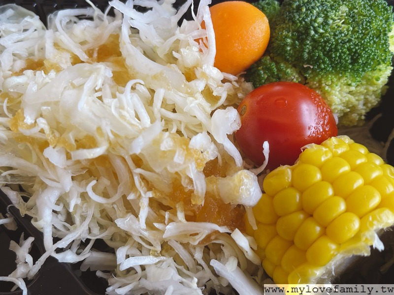 恆八味屋