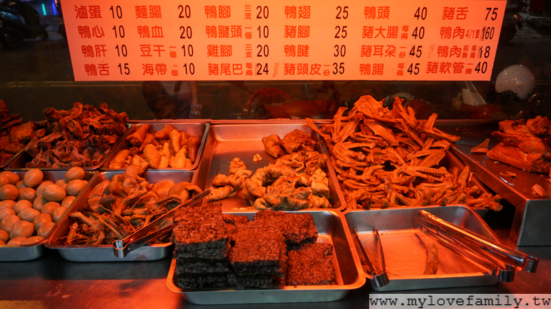 鄉村冬粉鴨