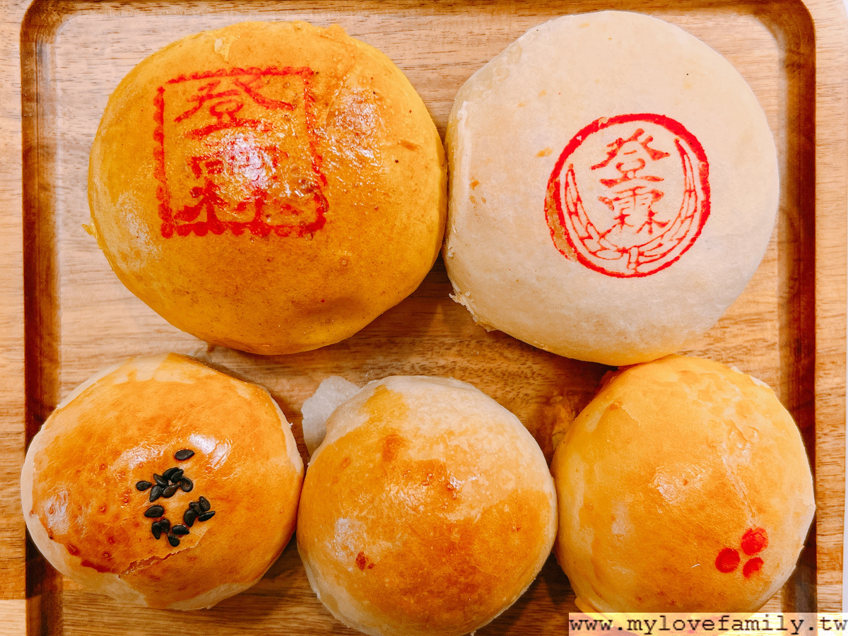 登霖糕餅舖