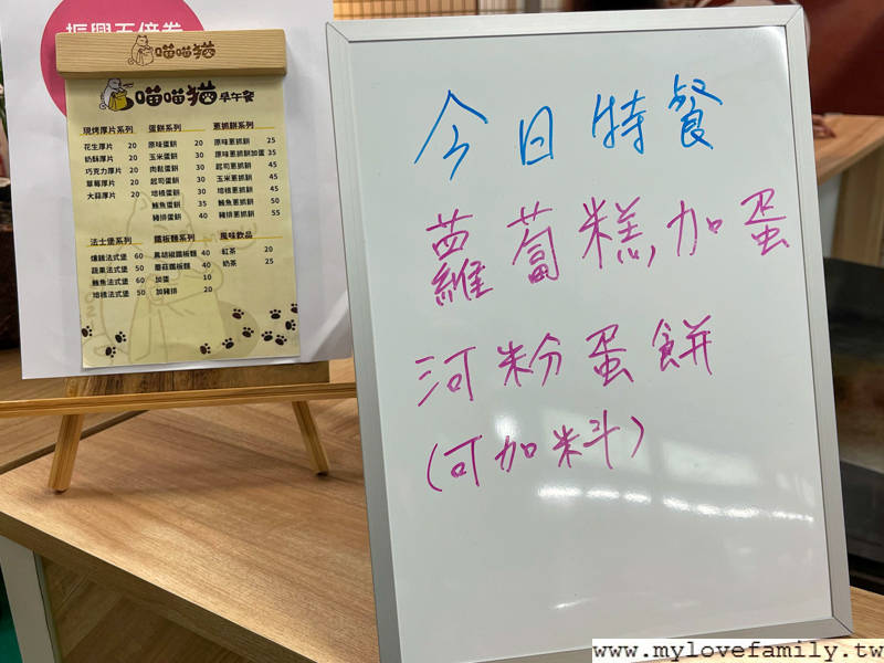 東門市場